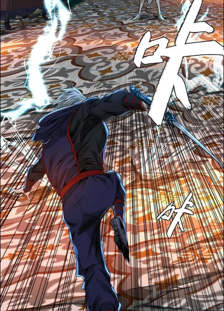 Dị Thú Mê Thành Chapter 50 - Trang 2