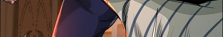 Dị Thú Mê Thành Chapter 50 - Trang 2