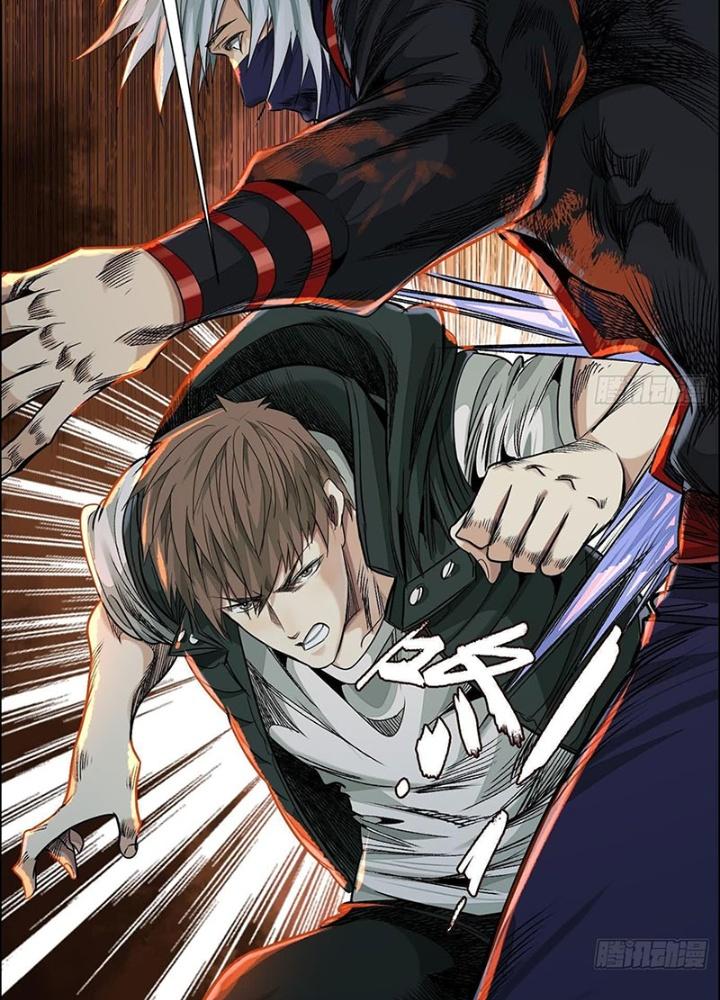 Dị Thú Mê Thành Chapter 50 - Trang 2