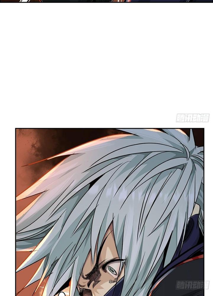 Dị Thú Mê Thành Chapter 50 - Trang 2