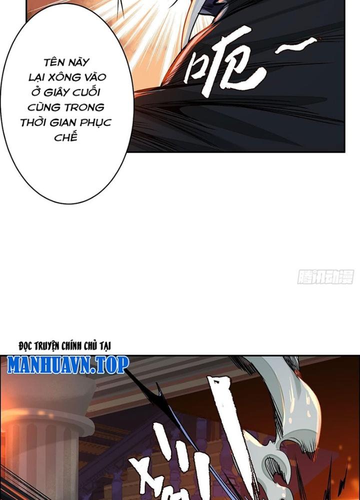 Dị Thú Mê Thành Chapter 50 - Trang 2