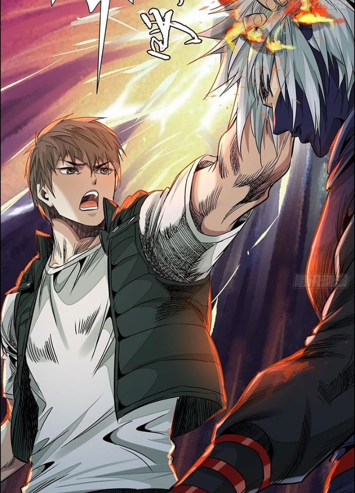 Dị Thú Mê Thành Chapter 50 - Trang 2