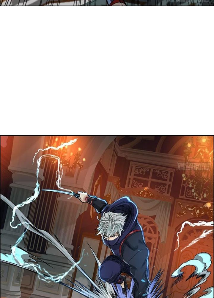 Dị Thú Mê Thành Chapter 50 - Trang 2