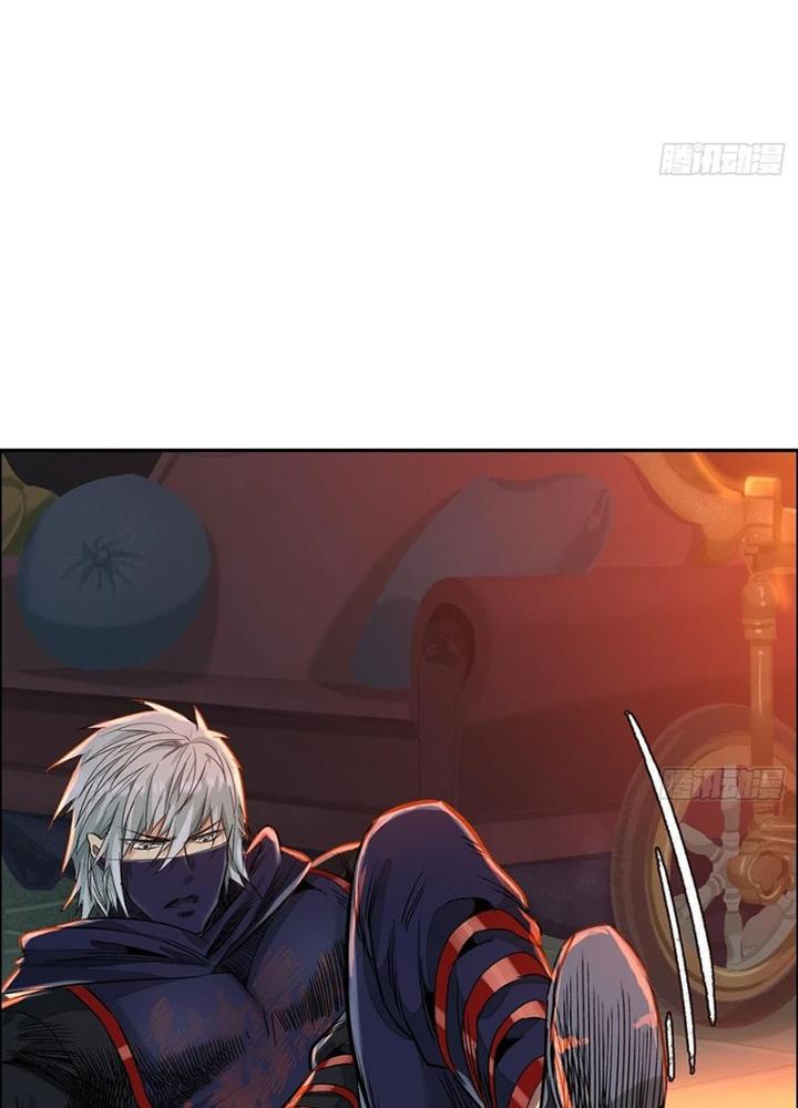 Dị Thú Mê Thành Chapter 50 - Trang 2