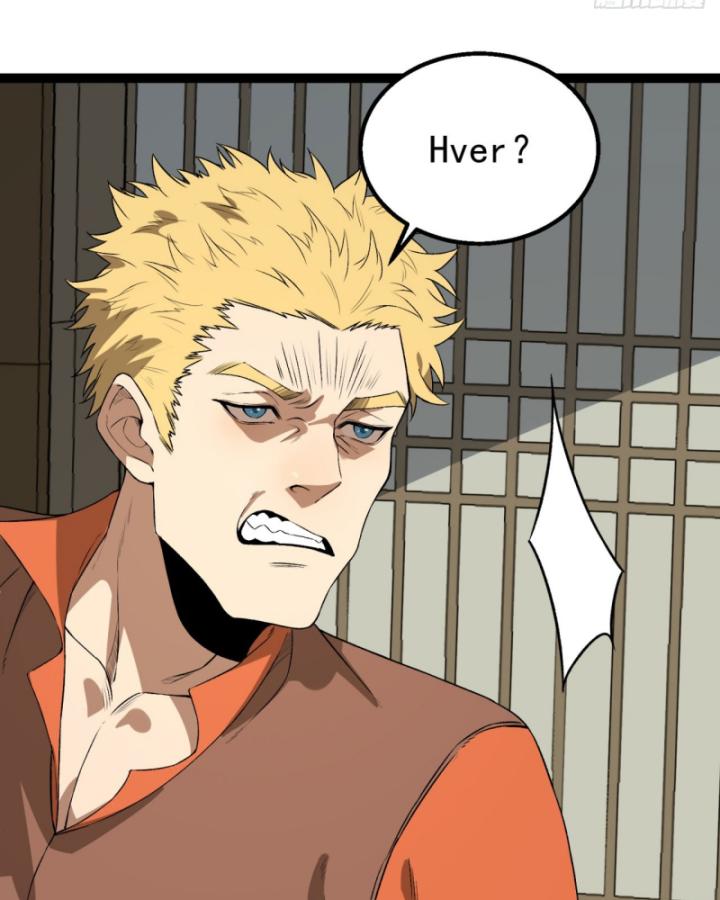 Ngài Hoàn Toàn Không Tiết Lộ Sao? Chapter 29 - Trang 2