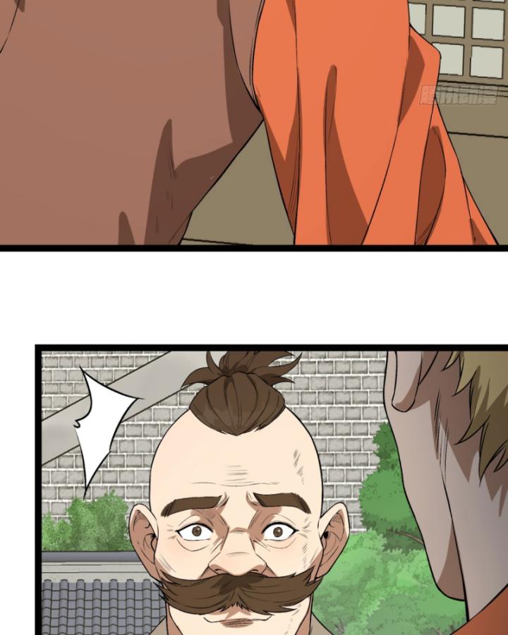 Ngài Hoàn Toàn Không Tiết Lộ Sao? Chapter 29 - Trang 2