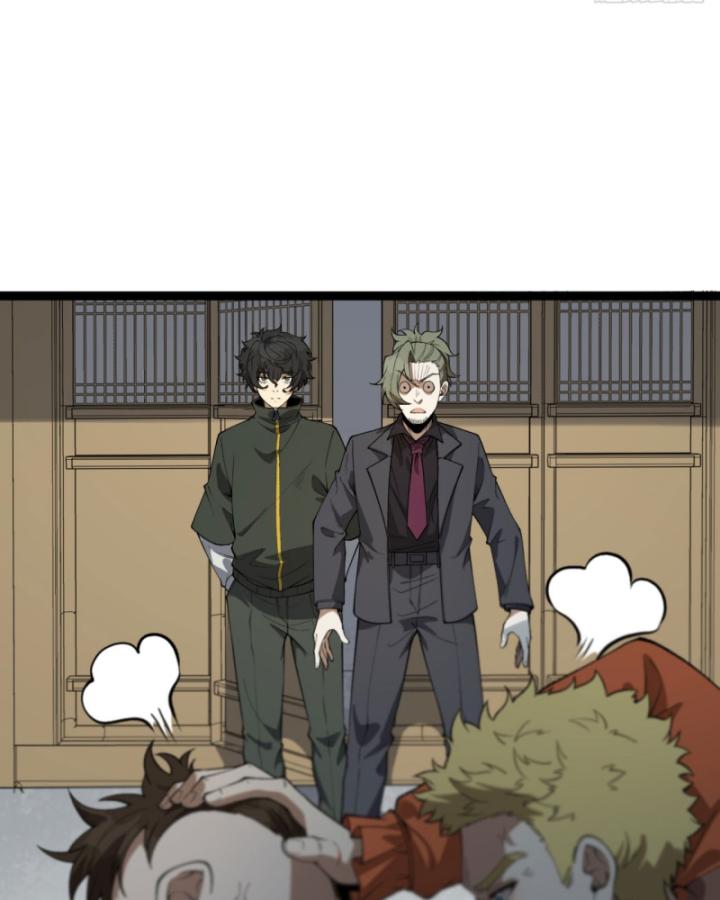 Ngài Hoàn Toàn Không Tiết Lộ Sao? Chapter 29 - Trang 2