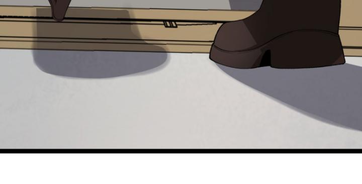 Ngài Hoàn Toàn Không Tiết Lộ Sao? Chapter 29 - Trang 2