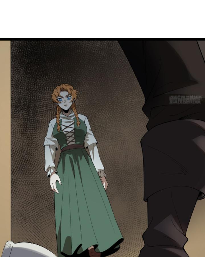 Ngài Hoàn Toàn Không Tiết Lộ Sao? Chapter 29 - Trang 2