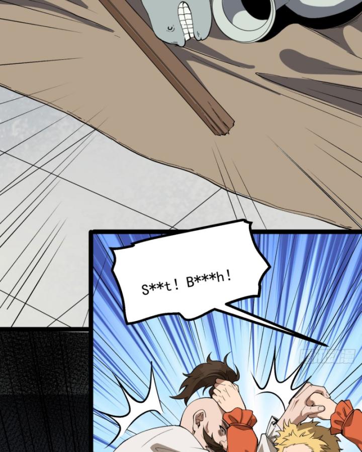 Ngài Hoàn Toàn Không Tiết Lộ Sao? Chapter 29 - Trang 2