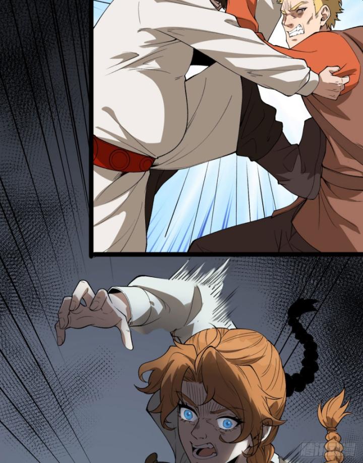 Ngài Hoàn Toàn Không Tiết Lộ Sao? Chapter 29 - Trang 2