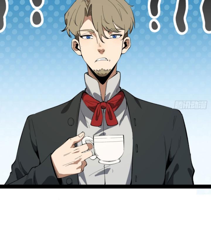 Ngài Hoàn Toàn Không Tiết Lộ Sao? Chapter 29 - Trang 2