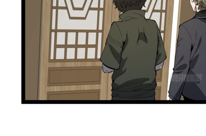 Ngài Hoàn Toàn Không Tiết Lộ Sao? Chapter 29 - Trang 2