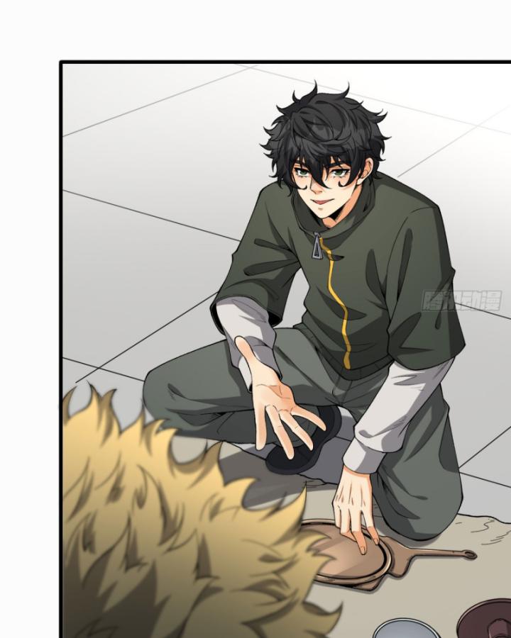 Ngài Hoàn Toàn Không Tiết Lộ Sao? Chapter 29 - Trang 2