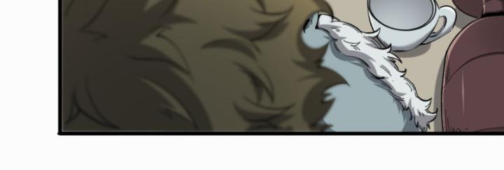 Ngài Hoàn Toàn Không Tiết Lộ Sao? Chapter 29 - Trang 2