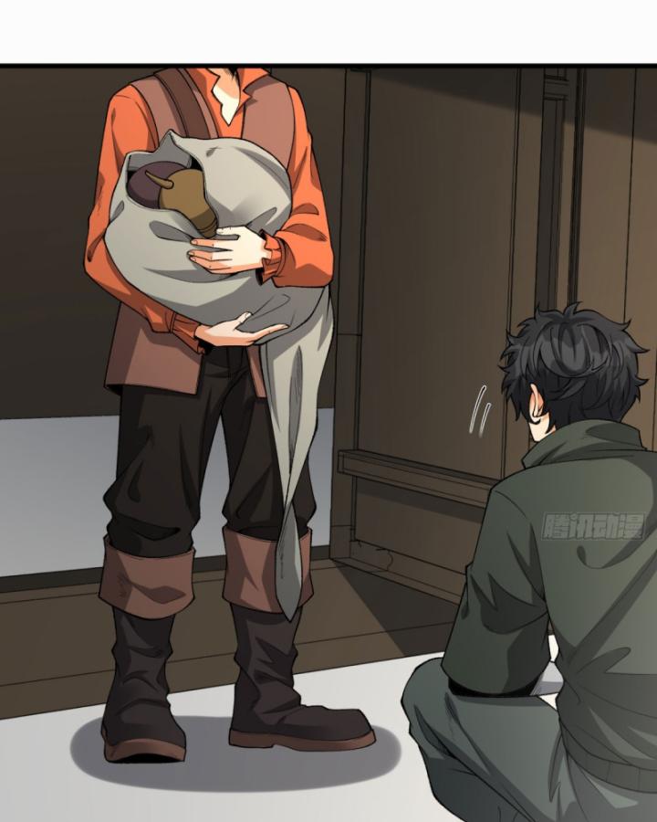 Ngài Hoàn Toàn Không Tiết Lộ Sao? Chapter 29 - Trang 2