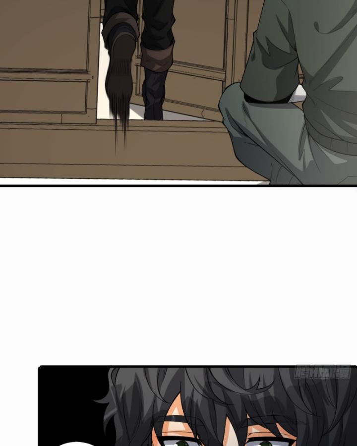 Ngài Hoàn Toàn Không Tiết Lộ Sao? Chapter 29 - Trang 2