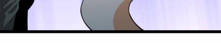 Ngài Hoàn Toàn Không Tiết Lộ Sao? Chapter 29 - Trang 2