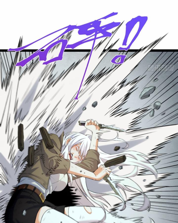 Ngài Hoàn Toàn Không Tiết Lộ Sao? Chapter 29 - Trang 2