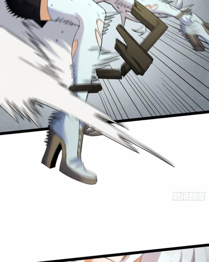 Ngài Hoàn Toàn Không Tiết Lộ Sao? Chapter 29 - Trang 2