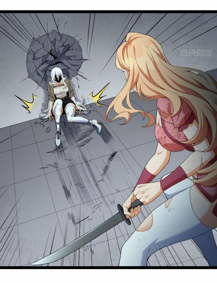 Ngài Hoàn Toàn Không Tiết Lộ Sao? Chapter 29 - Trang 2