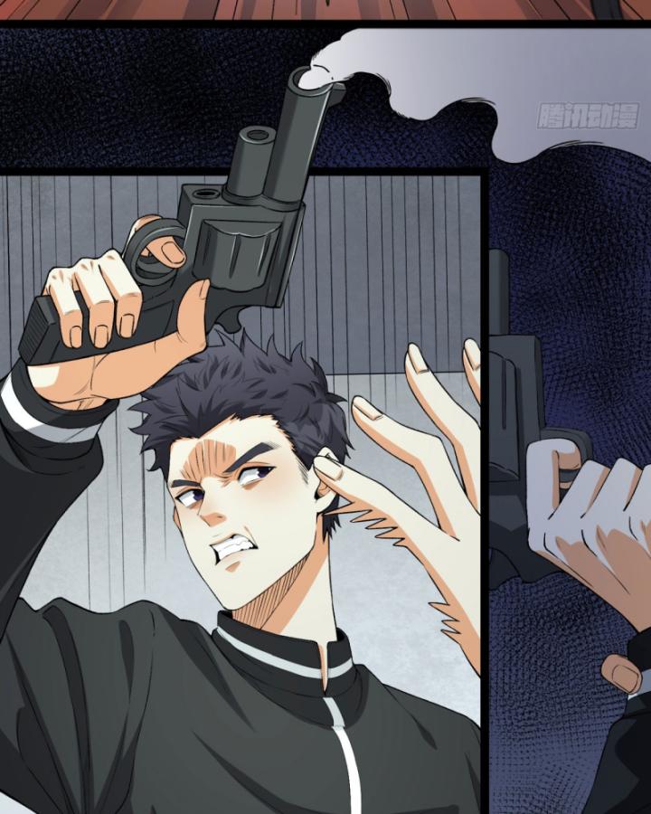 Ngài Hoàn Toàn Không Tiết Lộ Sao? Chapter 29 - Trang 2