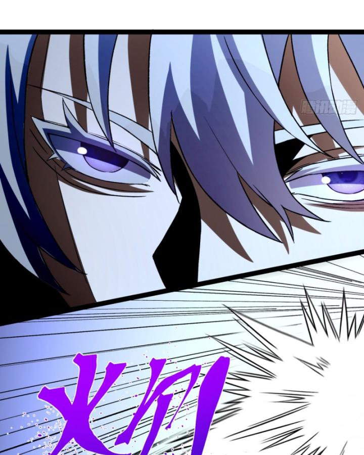 Ngài Hoàn Toàn Không Tiết Lộ Sao? Chapter 29 - Trang 2