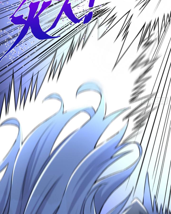 Ngài Hoàn Toàn Không Tiết Lộ Sao? Chapter 29 - Trang 2