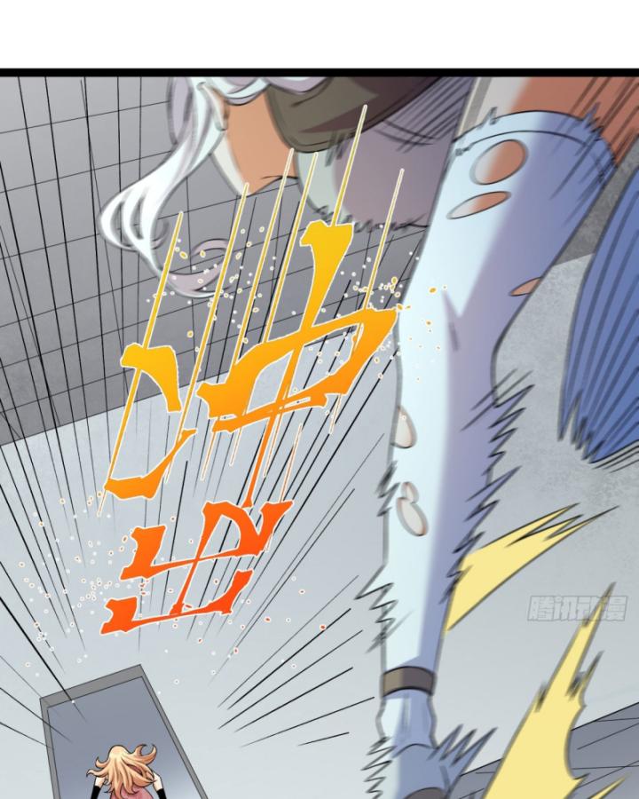 Ngài Hoàn Toàn Không Tiết Lộ Sao? Chapter 29 - Trang 2