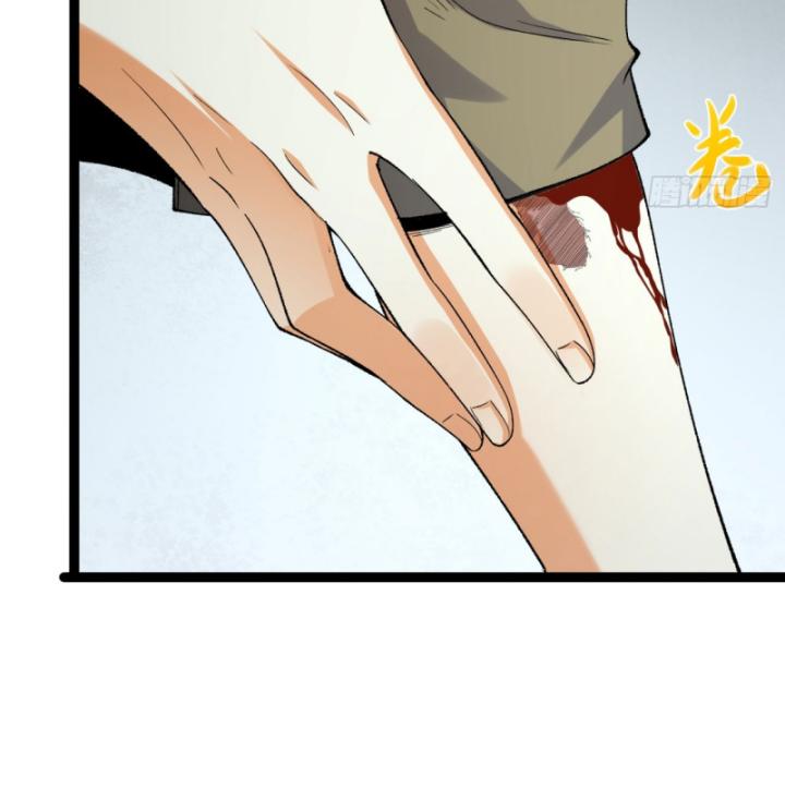 Ngài Hoàn Toàn Không Tiết Lộ Sao? Chapter 29 - Trang 2