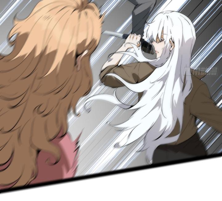 Ngài Hoàn Toàn Không Tiết Lộ Sao? Chapter 29 - Trang 2