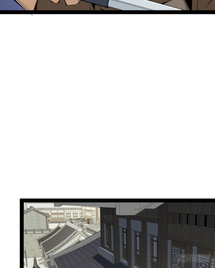 Ngài Hoàn Toàn Không Tiết Lộ Sao? Chapter 29 - Trang 2