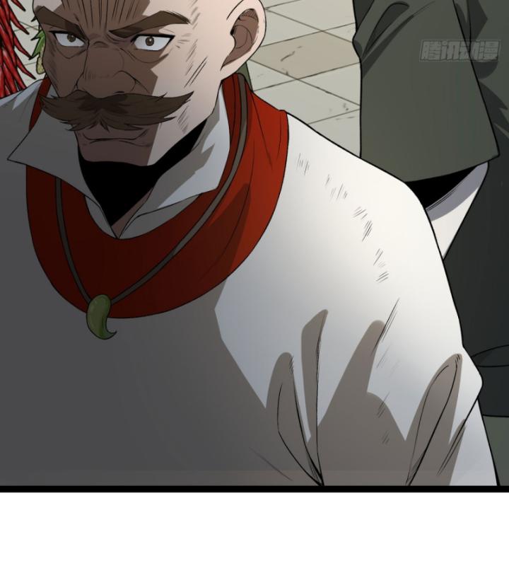 Ngài Hoàn Toàn Không Tiết Lộ Sao? Chapter 29 - Trang 2