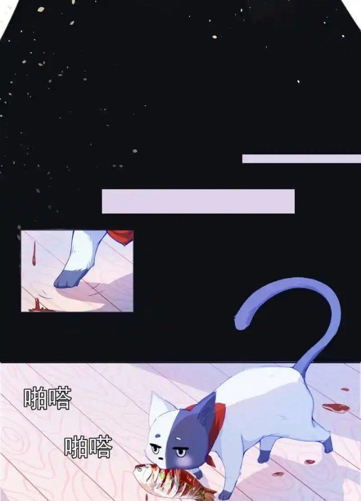 Bạn Gái Sạc Pin Của Tôi Chapter 7 - Trang 2