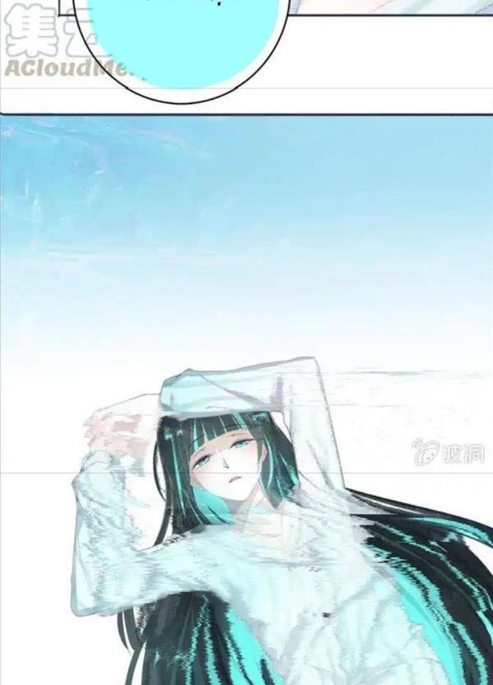 Bạn Gái Sạc Pin Của Tôi Chapter 8 - Trang 2