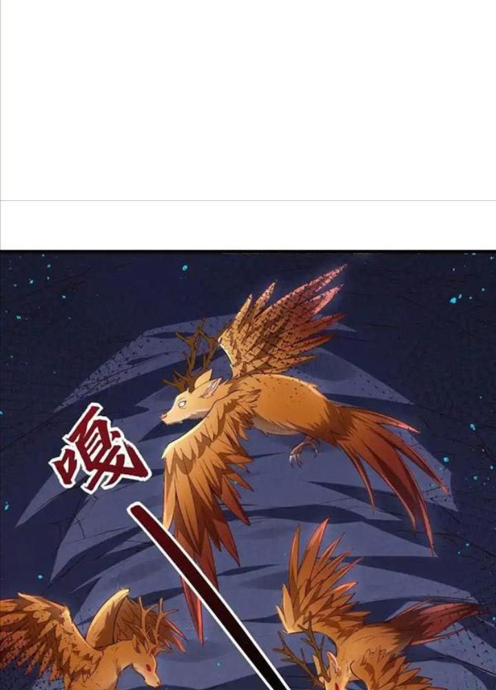 Ác Long Xuyên Không: Khởi Đầu Quốc Vương Hiến Tế Công Chúa Chapter 24 - Trang 2