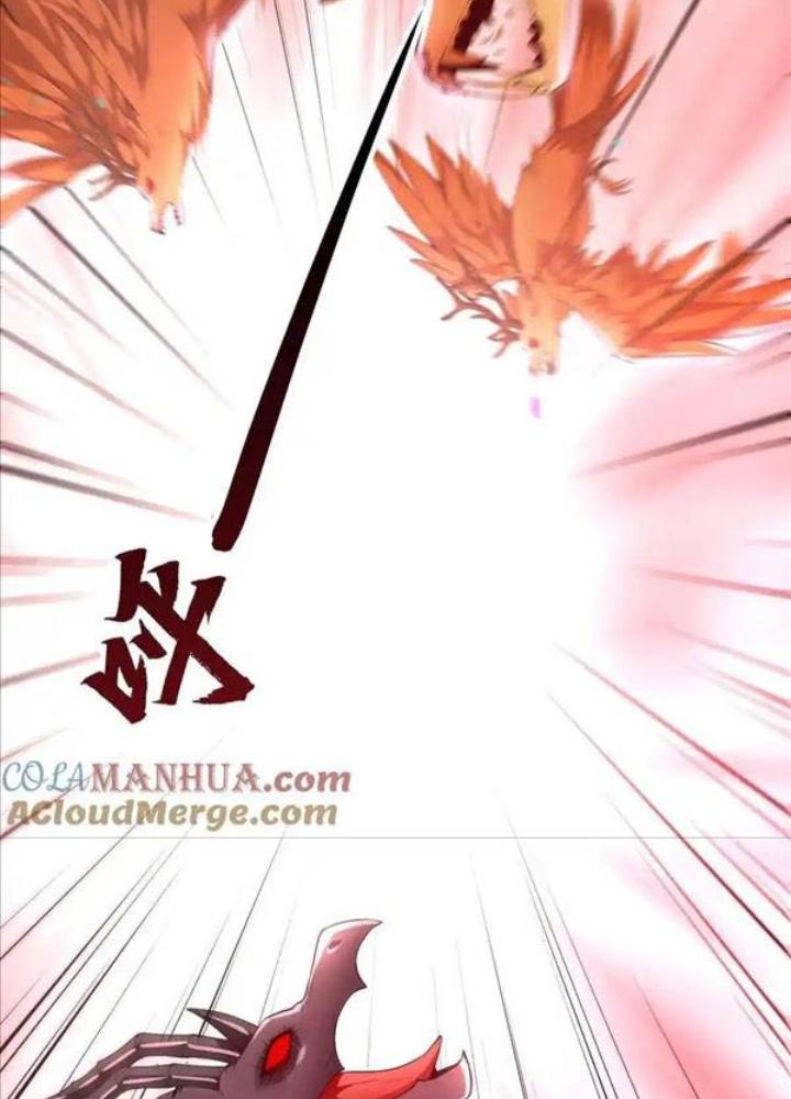 Ác Long Xuyên Không: Khởi Đầu Quốc Vương Hiến Tế Công Chúa Chapter 24 - Trang 2