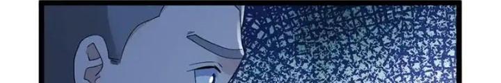 Ta Có 999 Loại Dị Năng Chapter 216 - Trang 3