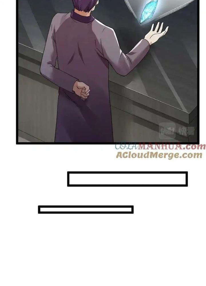 Ta Có 999 Loại Dị Năng Chapter 216 - Trang 3