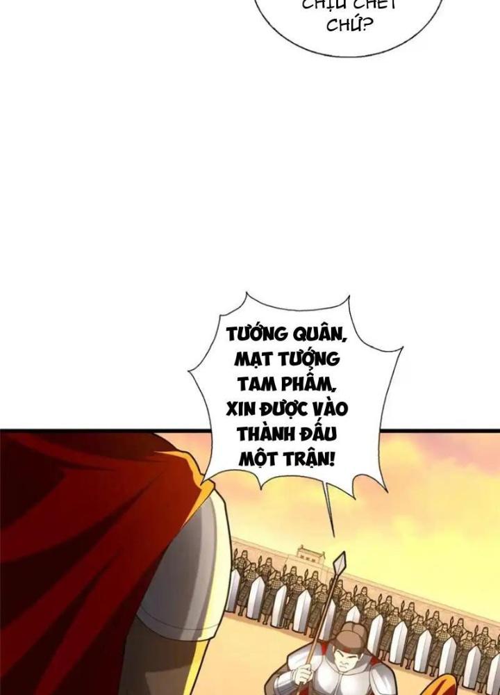 Võ Thánh Này Khảng Khái Quá Rồi Chapter 77 - Trang 3