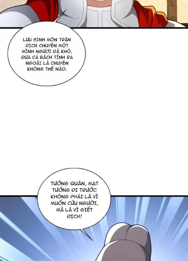 Võ Thánh Này Khảng Khái Quá Rồi Chapter 77 - Trang 3