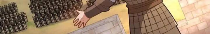 Võ Thánh Này Khảng Khái Quá Rồi Chapter 77 - Trang 3