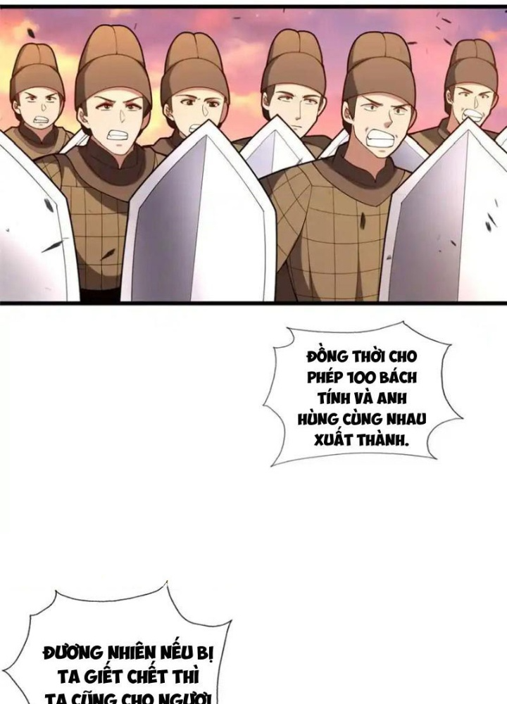 Võ Thánh Này Khảng Khái Quá Rồi Chapter 77 - Trang 3