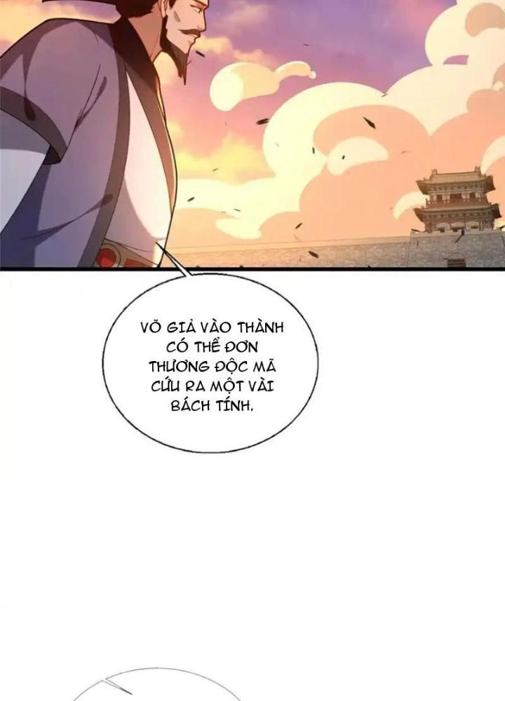 Võ Thánh Này Khảng Khái Quá Rồi Chapter 77 - Trang 3