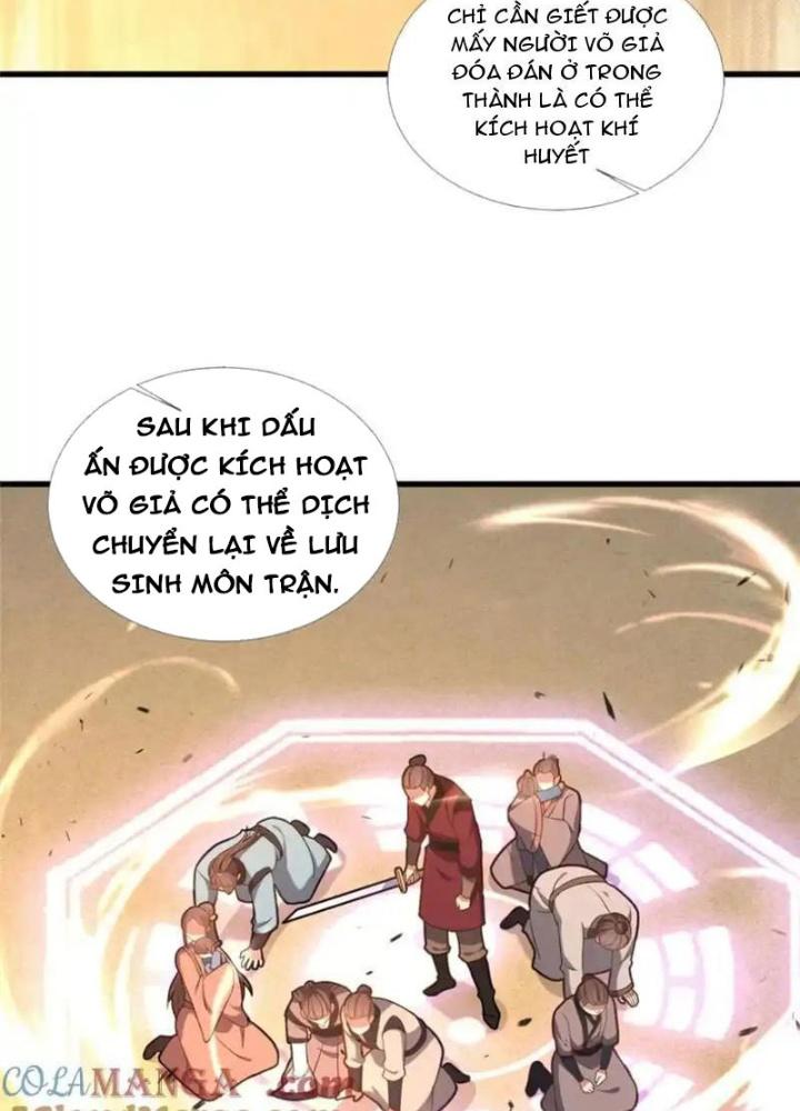 Võ Thánh Này Khảng Khái Quá Rồi Chapter 77 - Trang 3