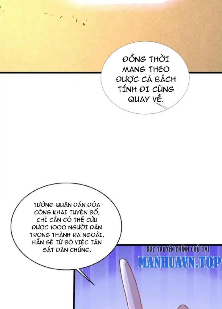 Võ Thánh Này Khảng Khái Quá Rồi Chapter 77 - Trang 3