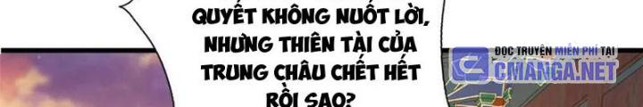 Võ Thánh Này Khảng Khái Quá Rồi Chapter 78 - Trang 3
