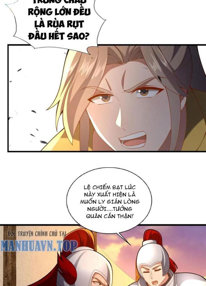 Võ Thánh Này Khảng Khái Quá Rồi Chapter 78 - Trang 3