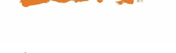 Tạo Vật Giả Chapter 72 - Trang 2