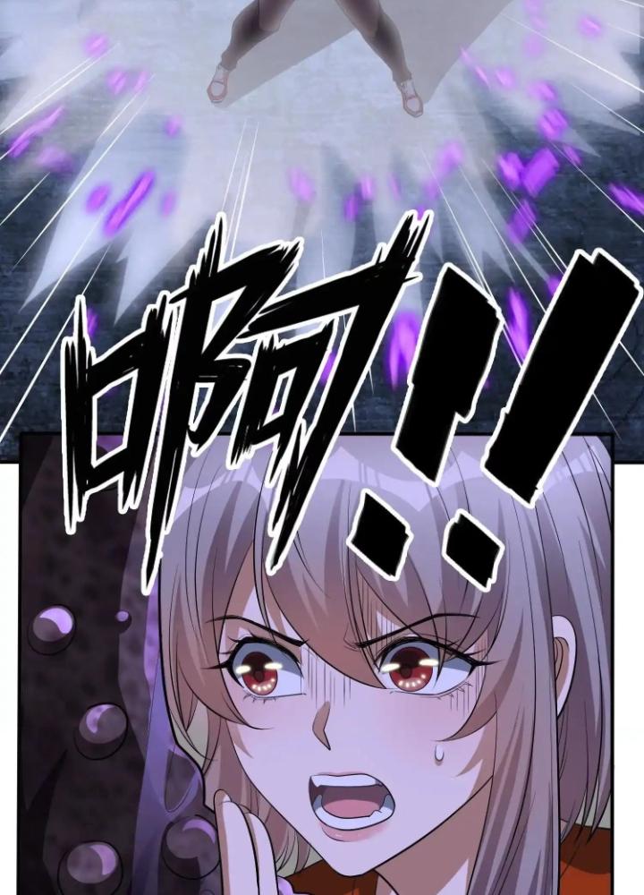 Tạo Vật Giả Chapter 72 - Trang 2